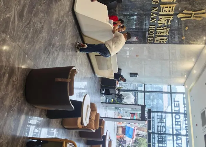 Jiangnan International فندق